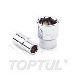 Llave de vaso corto 1/4" 6 caras Toptul 3/16''x25 mm. BBEA0806